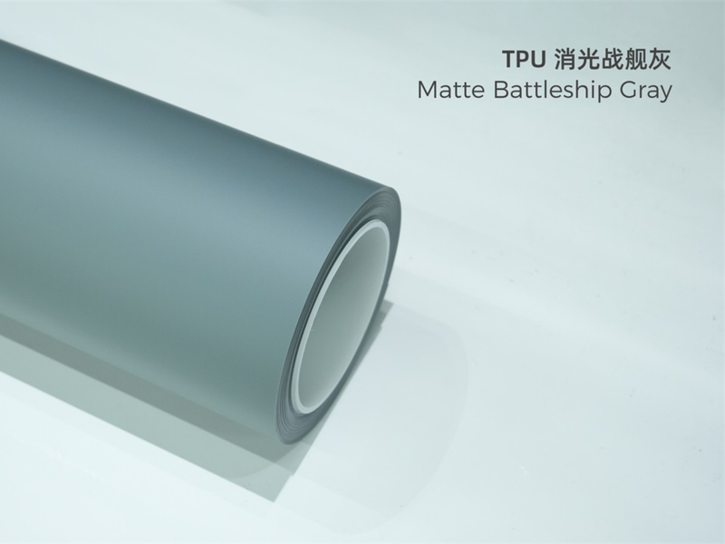 TPU消光战舰灰