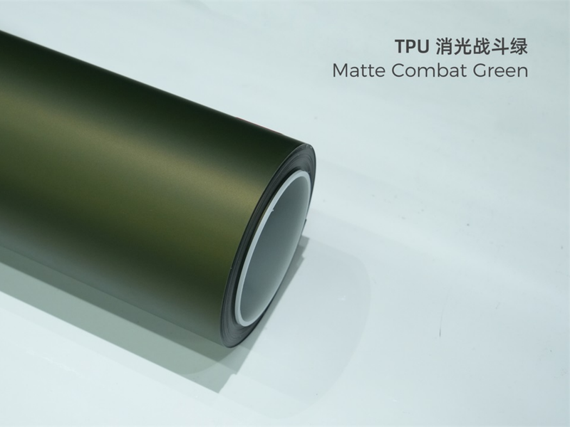TPU消光战斗绿