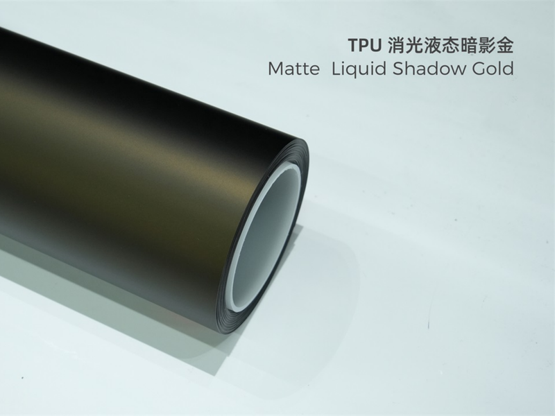 TPU消光液态暗影金