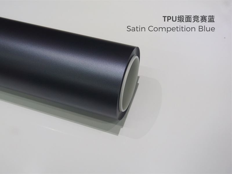 TPU缎面竞赛蓝