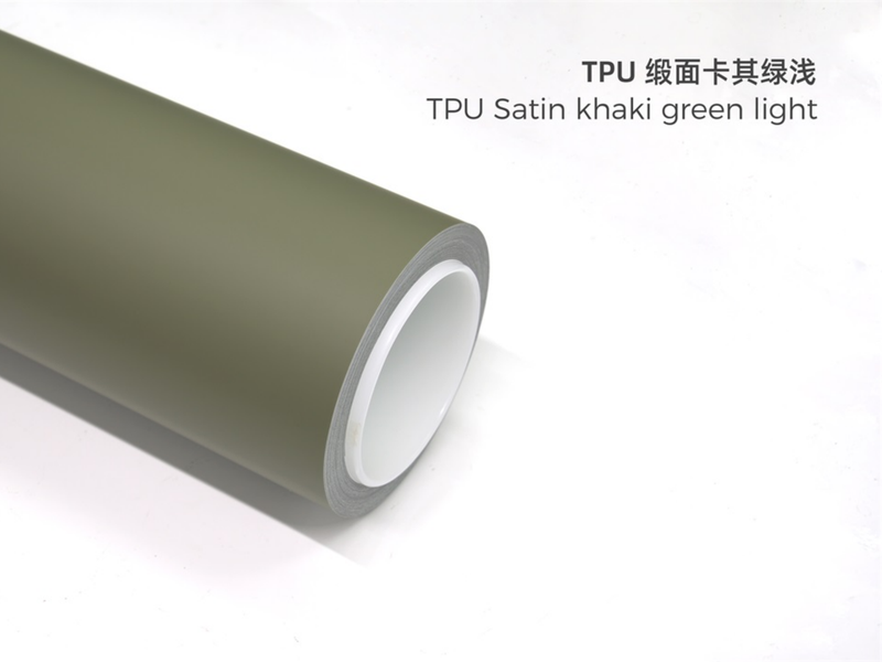 TPU缎面卡其绿