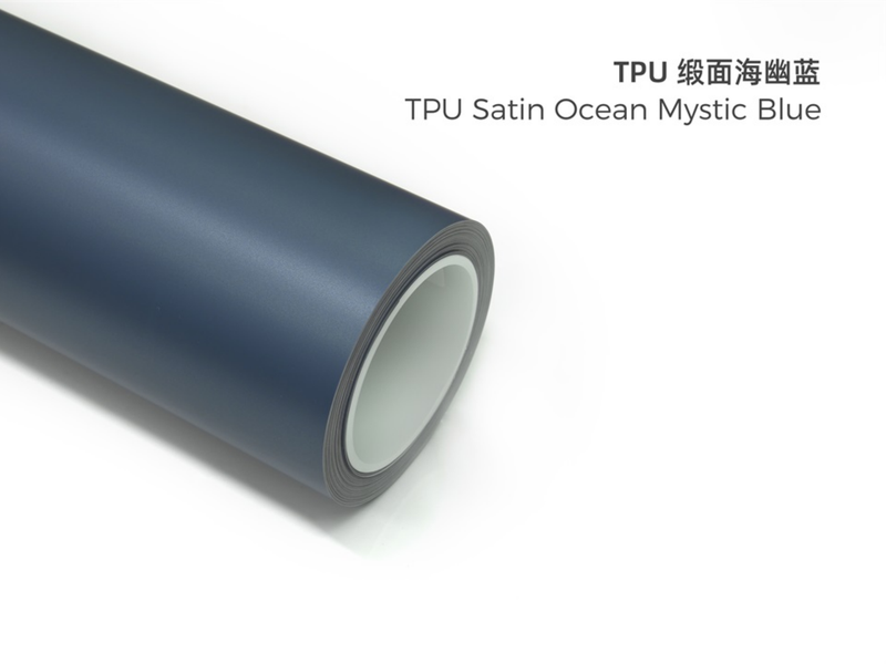 TPU缎面海幽蓝