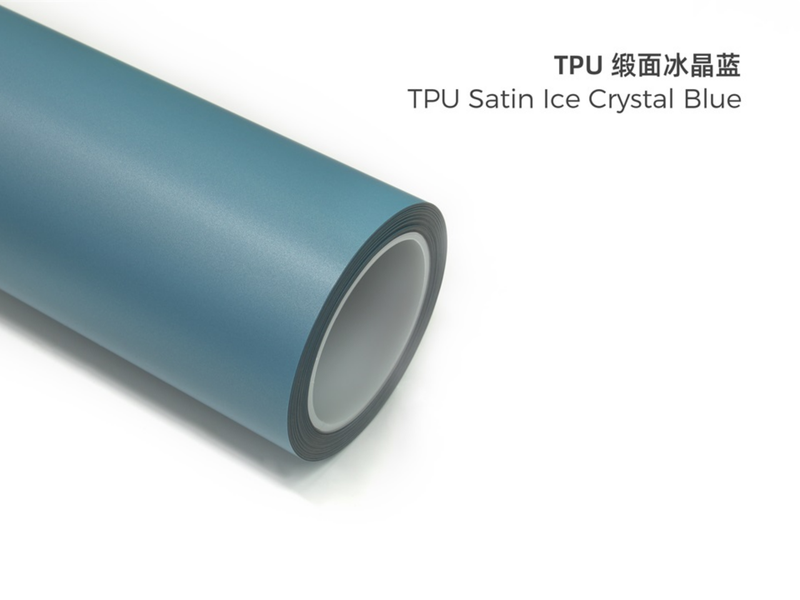 TPU缎面冰晶蓝