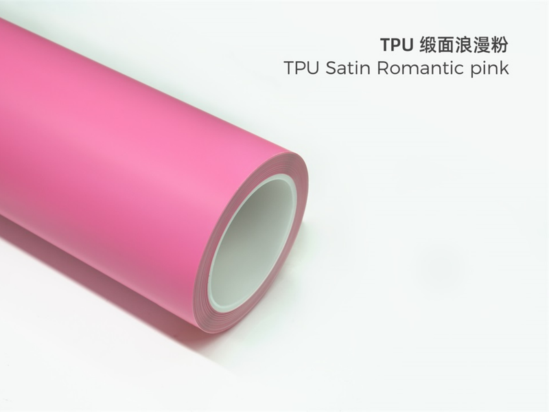 TPU缎面浪漫粉